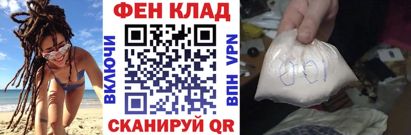 omg как зайти Краснодар Amphetamine VHQ