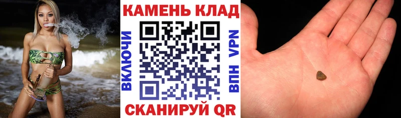 ГАШИШ hashish Краснодар