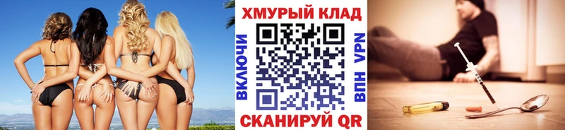Героин афганец Краснодар