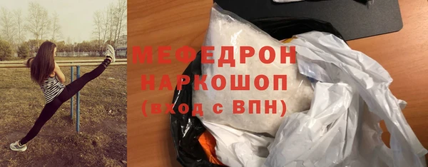 дмт Кулебаки