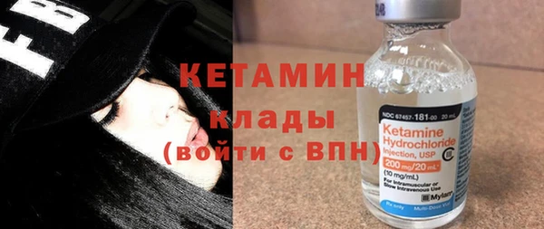 дмт Кулебаки