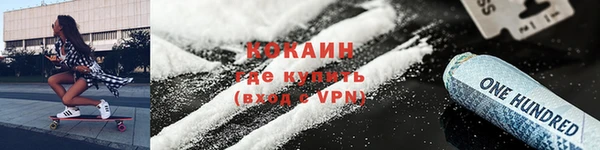 дмт Кулебаки