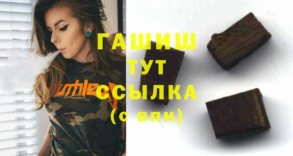 MESCALINE Ладушкин