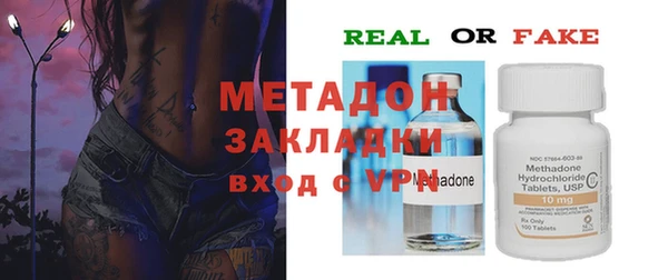 каннабис Кукмор