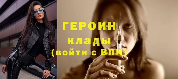каннабис Куйбышев