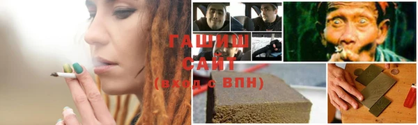 каннабис Кукмор