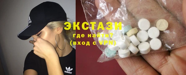 круглые Лабытнанги