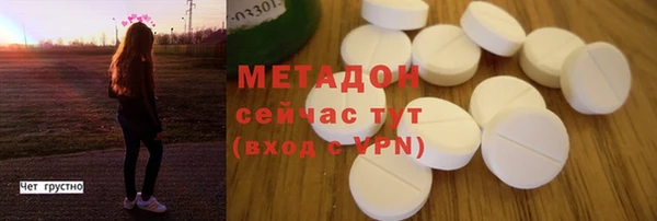 круглые Лабытнанги