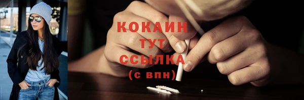 каннабис Кукмор