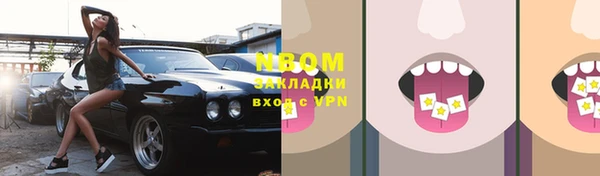 каннабис Кукмор
