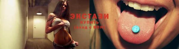 MDMA Лагань