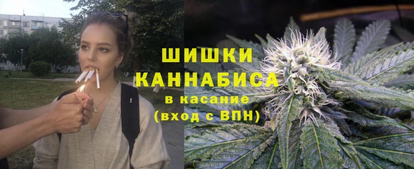 каннабис Кукмор
