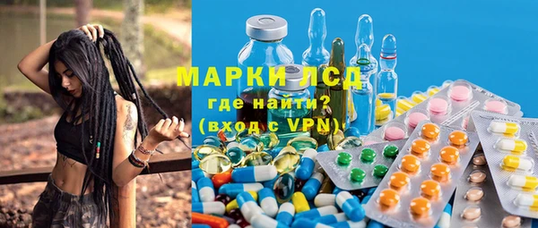 дмт Кулебаки