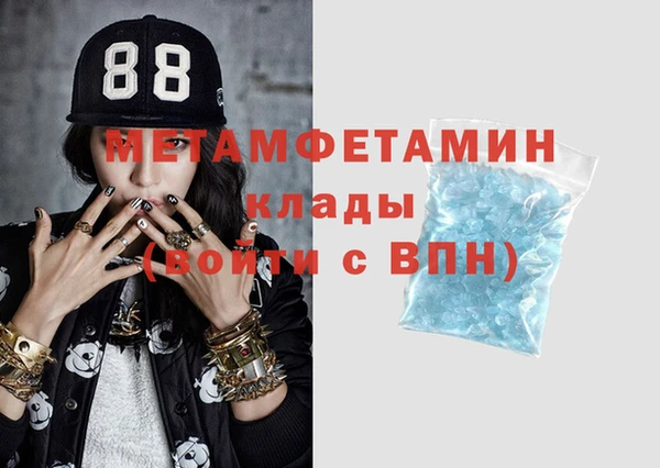 каннабис Кукмор