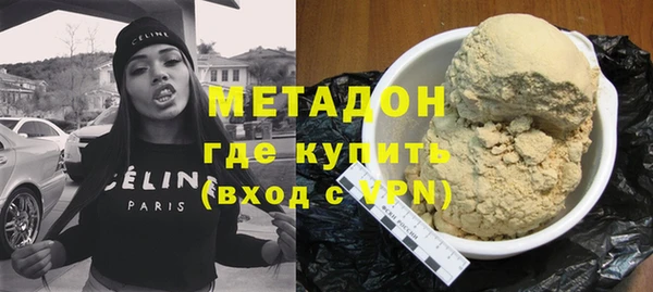 дмт Кулебаки