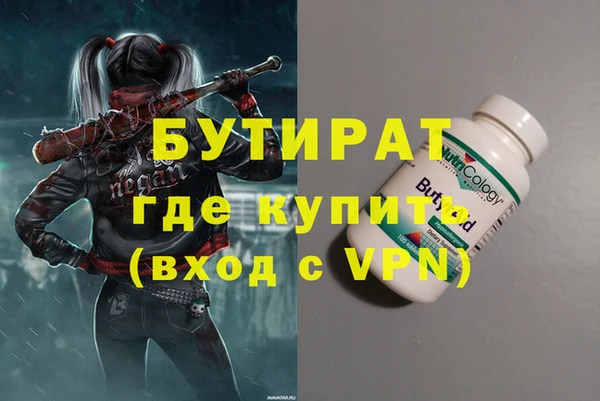 каннабис Кукмор