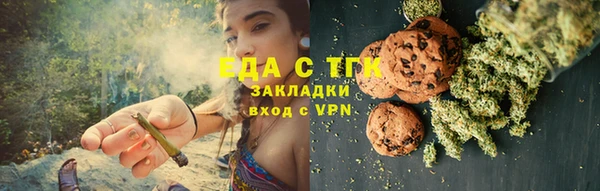 Альфа ПВП Янаул