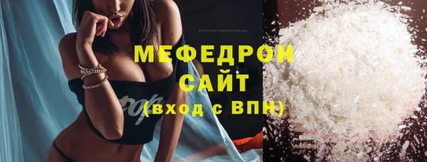каннабис Кукмор