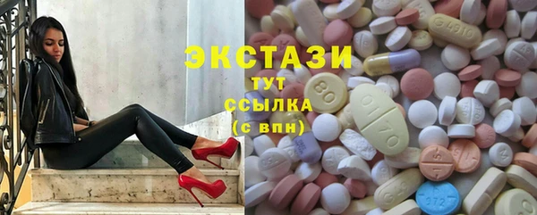 дмт Кулебаки