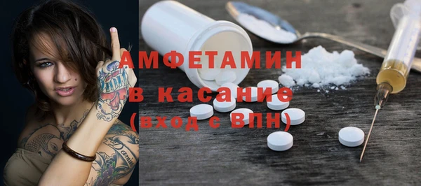 каннабис Кукмор