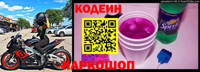 мдпв Канаш