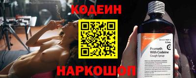мдпв Канаш
