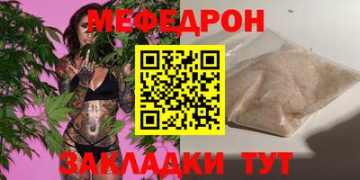 шишки Камышлов