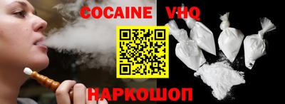 тгк Кандалакша