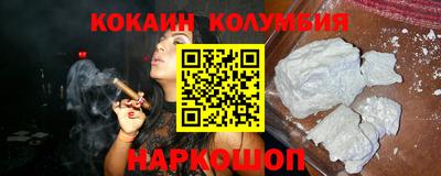 гидра Апрелевка