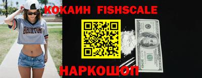 гидра Апрелевка