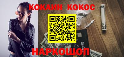 мдпв Канаш
