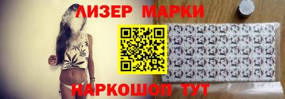 гидра Апрелевка