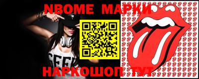 гидра Апрелевка