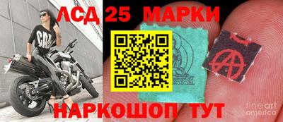 мдпв Канаш
