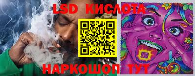 альфа пвп VHQ Апшеронск