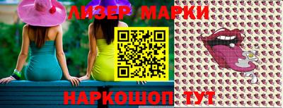 гидра Апрелевка