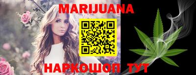 гидра Апрелевка