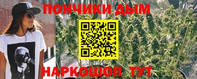 тгк Кандалакша