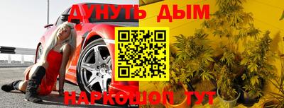 мдпв Канаш