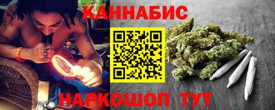 тгк Кандалакша