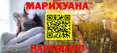 тгк Кандалакша