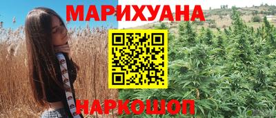 мдпв Канаш