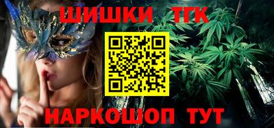 мдпв Канаш