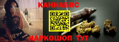 альфа пвп VHQ Апшеронск