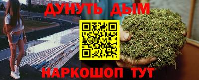 тгк Кандалакша