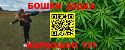 альфа пвп VHQ Апшеронск