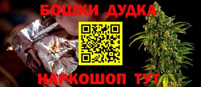 тгк Кандалакша