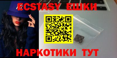 тгк Кандалакша