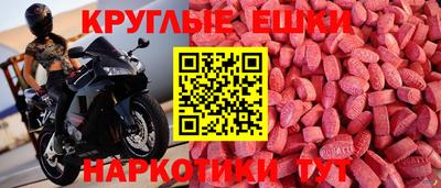 тгк Кандалакша