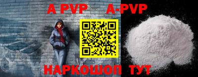 кокаин VHQ Комсомольск-на-Амуре